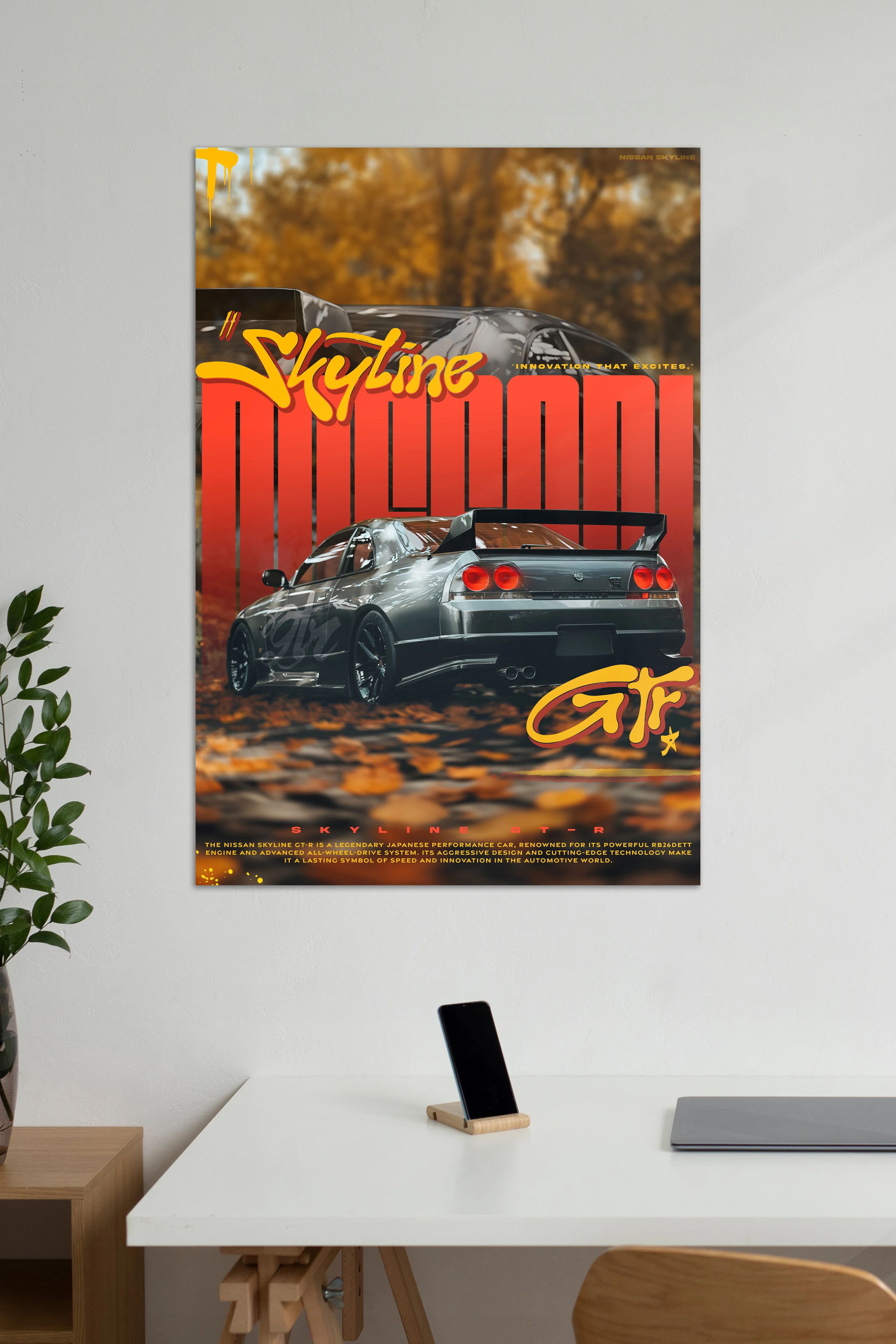 Nissan SKYLINE GTR | CONCEPT CARS #08 | CAR POSTERS