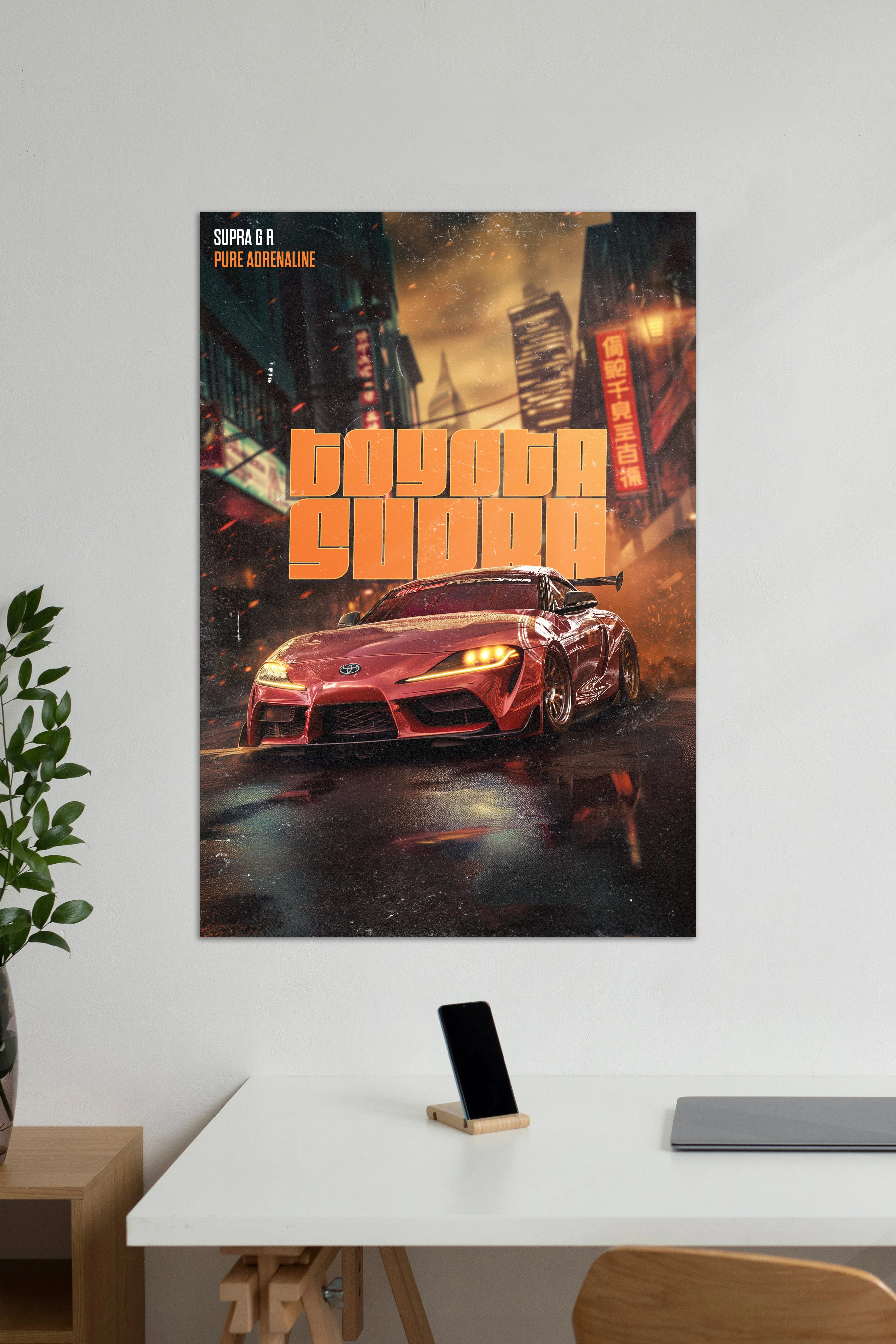 TOYOTA SUPRA GR | CONCEPT CARS #08 | CAR POSTERS